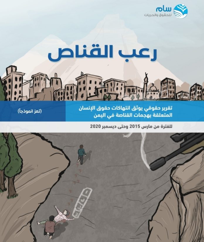 IMG_٢٠٢٥١٠٠٥_١٨٤٦٤٦