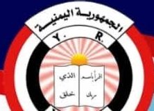 في بيان بمناسبة اليوم العالمي للمعلم.. نقابة المعلمين تكشف اختطاف جماعة الحوثيين 350 معلماً