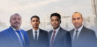 منظمة “صدى” توضح مستجدات قضية الصحفيين وهيئة مستشفى سيئون وتدعو للحل الودي