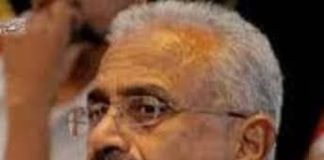 الأمين العام للحزب الاشتراكي اليمني يبعث ببرقية عزاء في وفاة المناضل فرج عوض طاحس