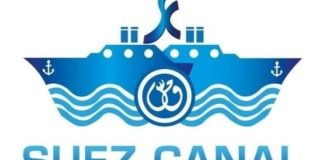 بعد تعويم ناقلة النفط “كوماندر”.. قناة السويس تؤكد انتظام حركة الملاحة دون تأثر