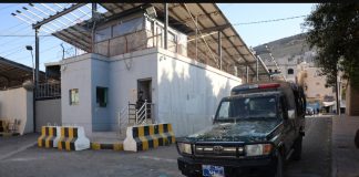 الحوثيون: 43 من موظفي الأمم المتحدة المحتجزين سيُحاكمون على خلفية هجوم إسرائيلي