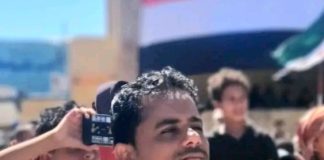 شرطة تعز تعلن القبض على 5 متهمين بينهم المتهم الرئيس بمقتل النقيب “محمد الرميح”