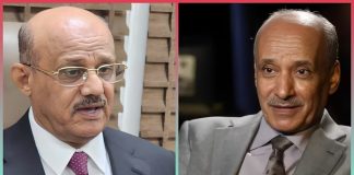 الأمين العام للحزب الاشتراكي اليمني يعزي محافظ البنك المركزي في وفاة شقيقه