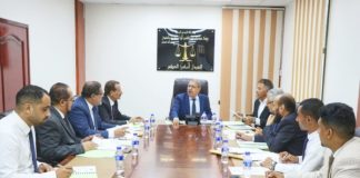مجلس القضاء الأعلى يعين قاضيتين في مناصب قيادية بمحاكم عدن