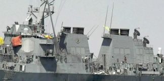 واشنطن تحيي الذكرى الـ25 لهجوم “يو إس إس كول” في عدن