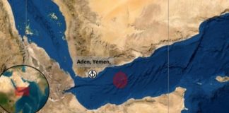 انفجار ناقلة نفط قبالة سواحل أحور بأبين وهجوم بمقذوف على سفينة شرق عدن