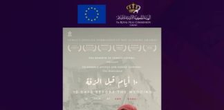 الفيلم اليمني “10 أيام قبل الزفة” يعود إلى عمّان في عرض خاص بتنظيم أوروبي