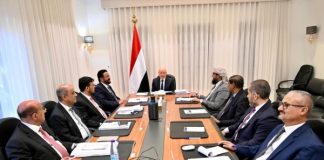 مجلس القيادة يقر إجراءات لتعزيز الانضباط المالي وتوسيع الإيرادات في ظل أزمة تمويلية متفاقمة