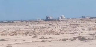 مداهمة ضد تجار مخدرات في المهرة تُخلّف إصابات بصفوف القوة الأمنية