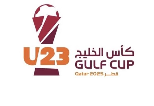 اتحاد كأس الخليج يعلن موعد قرعة بطولة المنتخبات الأولمبية بمشاركة ثمانية منتخبات