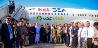 افتتاح أولى رحلات “طيران عدن” بين عدن والقاهرة خطوة نوعية لتعزيز النقل الجوي اليمني