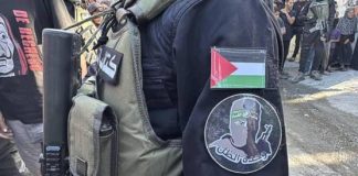 حماس تسلّم جميع الرهائن الأحياء المُتبقين مقابل إفراج إسرائيل عن مئات الأسرى الفلسطينيين