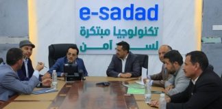 اتهامات بالفساد تهز مشاريع التحول الرقمي في مناطق سيطرة الحوثيين: مئات ملايين الريالات لمشاريع متعثرة ونتائج “شكلية”