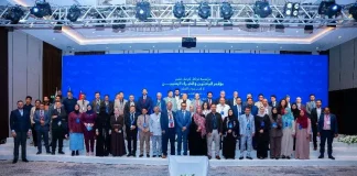 مؤتمر الباحثين والخبراء اليمنيين في إسطنبول يناقش حلولاً علمية وتنموية شاملة لمستقبل اليمن