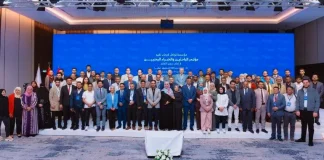 البيان الختامي لمؤتمر الباحثين والخبراء اليمنيين يرسم ملامح رؤية وطنية شاملة لإنقاذ اليمن