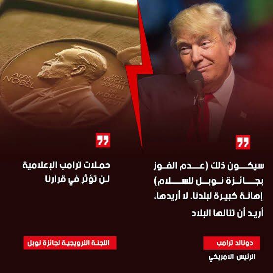 ٢٠٢٥١٠٠٦_١٧٣٨٥١