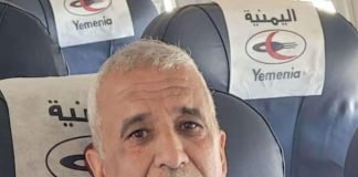 اعتقال طيار في مطار عدن الدولي على خلفية اتهامات باختطاف طائرة لصالح الحوثيين