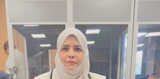 عضو مركزية الاشتراكي لولا صالح في افتتاح مؤتمر الاتحاد الاشتراكي للقوات الشعبية المغربي: التعاون الدولي ضرورة لدعم الجنوب العالمي