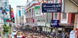 وزير الدفاع يشدد من تعز على أن استعادة صنعاء شرط لعودة هيبة الدولة