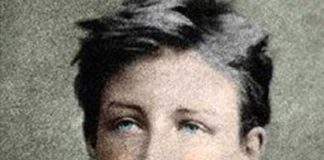 “فصل في الجحيم”