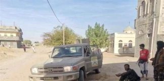 قوات الأمن في شبوة تلقي القبض على سجناء فرو في ظروف غامضة من سجن بيحان