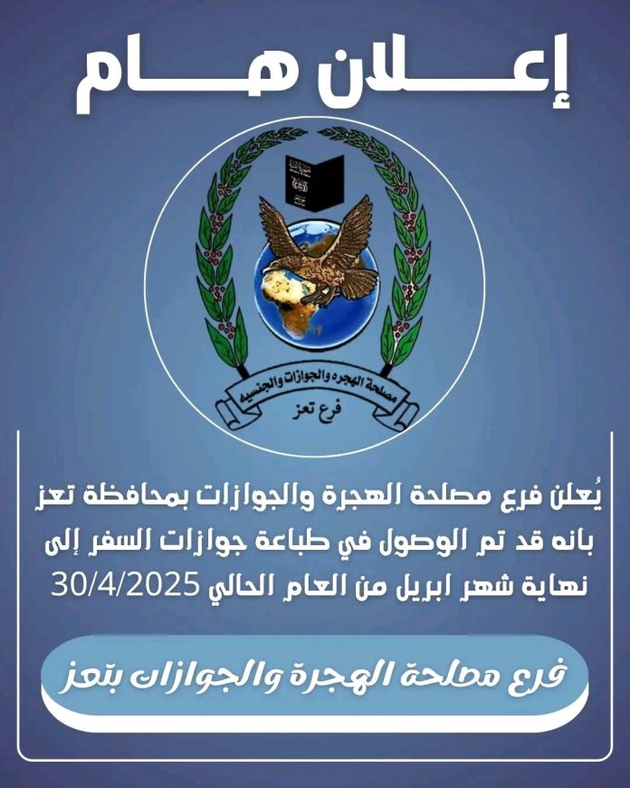 ٢٠٢٥١٠٢٥_٢٠٤١١٥