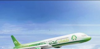 شركة طيران عدن التابعة لمجموعة القطيبي تعلن أولى رحلاتها التجريبية على خط عدن – القاهرة