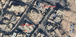 تطورات الأوضاع في صنعاء.. اعتقال موظفتين واقتحام مقرين أمميين