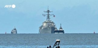 وصول سفينة حربية أميركية إلى ترينيداد وتوباغو على بعد 10 كيلومترات عن ساحل فنزويلا