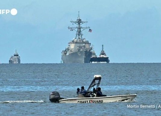 وصول سفينة حربية أميركية إلى ترينيداد وتوباغو على بعد 10 كيلومترات عن ساحل فنزويلا