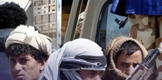 حملة اعتقالات واسعة في ذمار تطال مسؤولين وشخصيات اجتماعية… واعتقال القيادي الحوثي ياسر الحوري في صنعاء بشبهة التواصل مع جهات خارجية