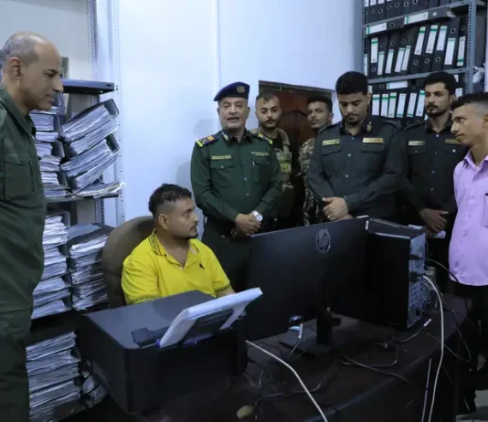 إطلاق نظام السجل المدني الإلكتروني في عدن ضمن خطة التحول الرقمي لوزارة الداخلية