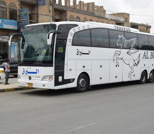 الهيئة العامة للنقل تعتمد خط سير إلزامي جديد لرحلات اليمن – السعودية