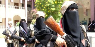 تقرير أممي: الزينبيات أداة قمع نسوي ضمن الأجهزة الأمنية الحوثية بصنعاء