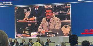 اليونسكو تصادق على قرار لدعم اليمن في مجالات التعليم والثقافة والإعلام