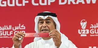 قرعة كأس الخليج تحت 23 عاماً تضع اليمن في مجموعة قوية تضم العراق والإمارات وعُمان