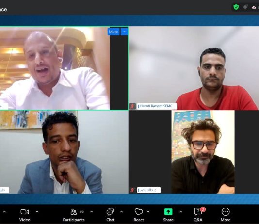 مؤتمر الإعلام اليمني الرابع يؤكد أهمية التضامن لحماية الحريات الصحفية وتعزيز الإعلام المستقل