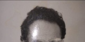 منظمة الحزب الاشتراكي في الضالع تنعي سكرتيرها الأول الرفيق المناضل أحمد البيدحي