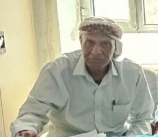 انتقالي الضالع يبعث برقية عزاء في وفاة المناضل أحمد البيدحي سكرتير أول الحزب الاشتراكي بالمحافظة