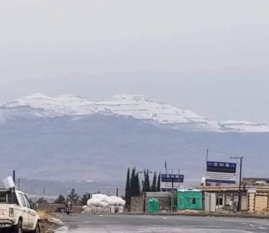 الأرصاد الجوية يحذر من أجواء باردة إلى شديدة البرودة