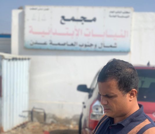 الصحفي عبدالرحمن أنيس يمثل أمام نيابة الصحافة بعد دعوى من “الانتقالي” ويؤكد ثقته في مسار العدالة