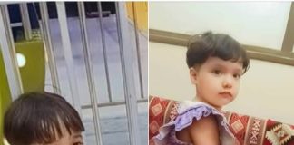 شرطة عدن تبحث عن طفلين مفقودين في مديرية المنصورة