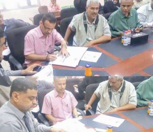 اتفاقية رعاية صحية جديدة لمعلمي العاصمة عدن بين نقابة التربويين ومستشفى عبود العسكري