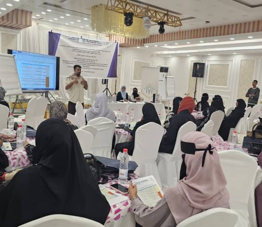 مؤسسة وجود تدشّن برنامجاً لتأهيل 30 قيادية نسوية في بناء السلام وتحويل النزاع