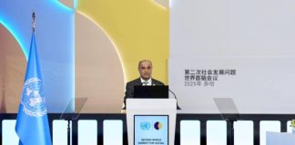 رئيس الوزراء اليمني: التنمية العادلة أساس السلام والاستقرار المستدام