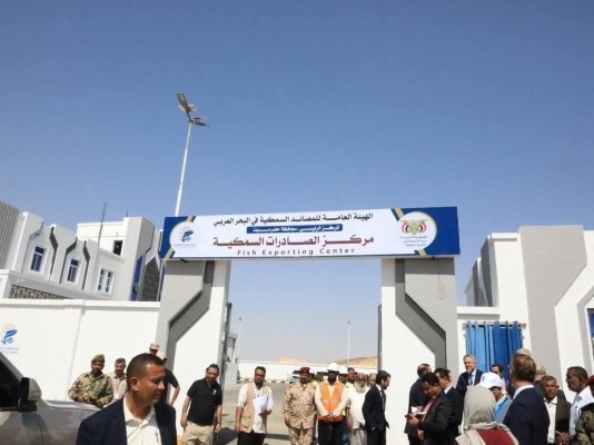 افتتاح مركز متطور للصادرات السمكية في المكلا بدعم من الاتحاد الأوروبي وبرنامج الأمم المتحدة الإنمائي