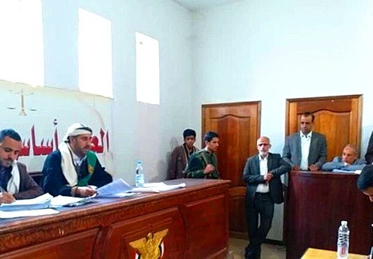 المركز الأمريكي للعدالة: الحوثيون يزرعون خريجي دورات شرعية في القضاء تمهيداً لتعيينات أيديولوجية. (صور القرار والأسماء)