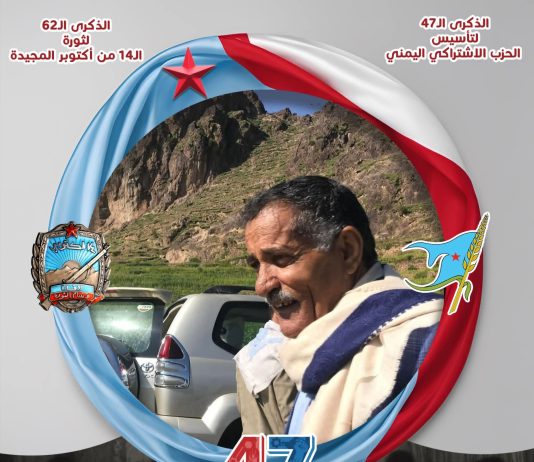 محمد معاذ الكبودي.. انطفاء العين التي رأت الوطن حين عمي الآخرون