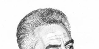 الثوري تعيد نشر كلمة جار الله عمر في الذكرى (23) لاستشهاده